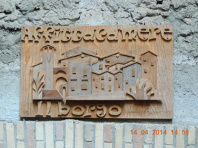 Отель Il Borgo Affitacamere  Кастильоне-Ин-Теверина